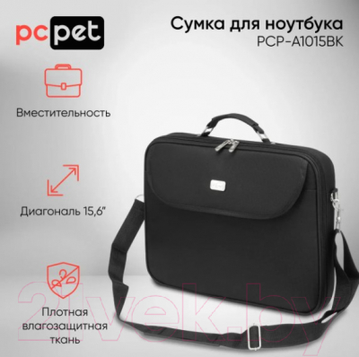 Сумка для ноутбука PC Pet 600D / PCP-A1015BK (черный)