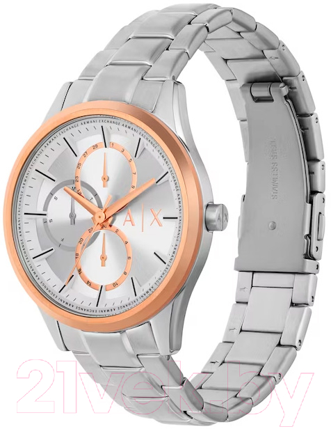 Часы наручные мужские Armani Exchange AX1870