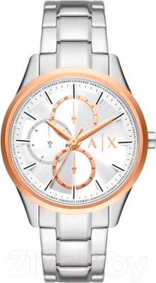Часы наручные мужские Armani Exchange AX1870