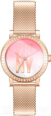 Часы наручные женские DKNY NY6653