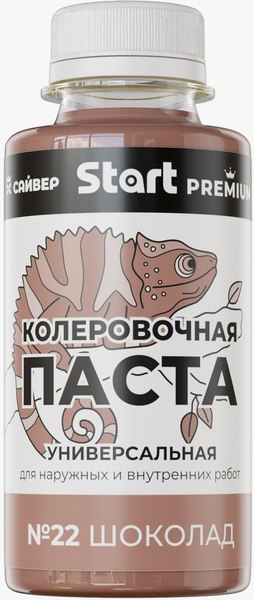Колеровочная паста START Х22 (100мл, шоколад)