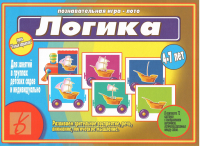 

Развивающая игра Нескучные игры, Умный паровозик. Логика / Д-455/28