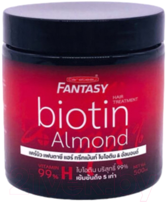 Маска для волос Carebeau Fantasy Hair Treatment Biotin & Almonds с биотином и миндалем (500мл)