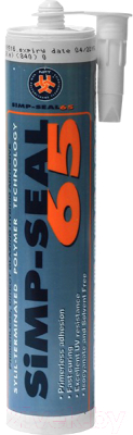 Клей-герметик U-Seal Simp-Seal 65 / 0148190001/0148191700