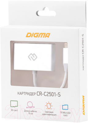 Картридер Digma CR-С2501-S (серебристый)