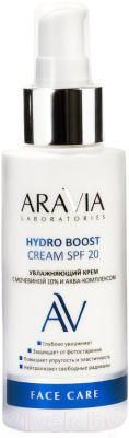 Крем для лица Aravia Laboratories Hydro Boost Cream SPF 20 (100мл)