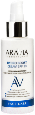 Крем для лица Aravia Laboratories Hydro Boost Cream SPF 20 (100мл)