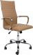 Кресло офисное AksHome Elegance Light Eco (бежевый) - 