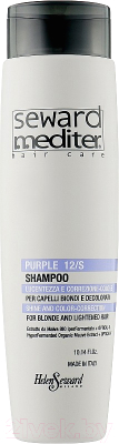 Оттеночный шампунь для волос Helen Seward Блеск и коррекция цвета Антижелтый (300мл)