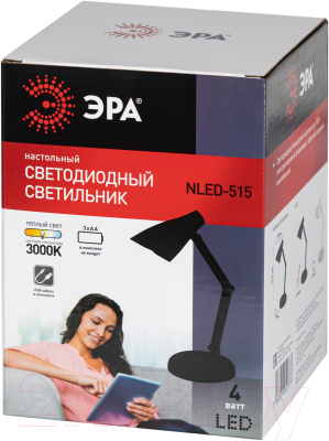 Настольная лампа ЭРА NLED-515-4W-BK / Б0059846 (черный)