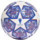 Футбольный мяч Adidas Finale Training HU1578 (размер 4) - 