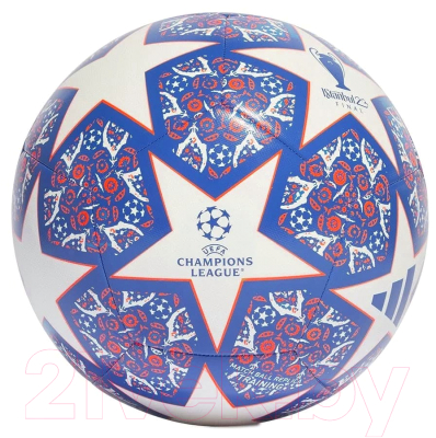 Футбольный мяч Adidas Finale Training HU1578 (размер 5)