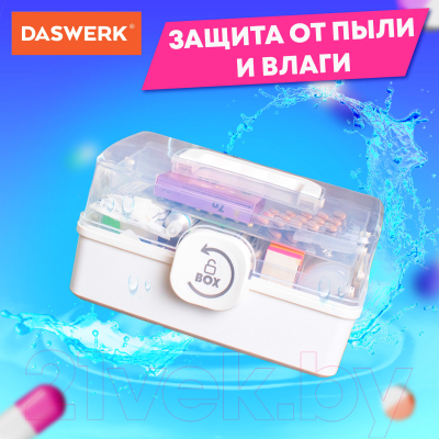 Органайзер для хранения Daswerk Аптечка домашняя Mini / 608476