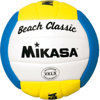 Мяч волейбольный Mikasa VX1.5 - 