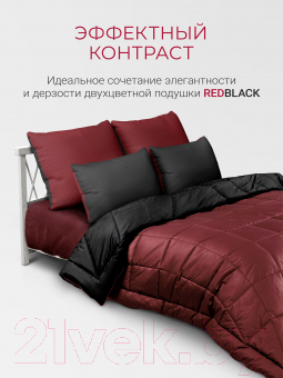 Подушка для сна Espera Comfort RedBlack / ЕС-7302 (70x70)