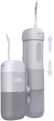Ирригатор Gess Aqua Mini GESS-711 (серый)