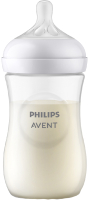 Бутылочка для кормления Philips AVENT Natural Response / SCY903/01 (260мл) - 