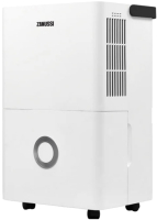 

Осушитель воздуха, ZDH-25L