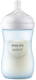 Бутылочка для кормления Philips AVENT Natural Response / SCY903/21 (260мл, голубой) - 