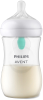 Бутылочка для кормления Philips AVENT Natural Response с клапаном AirFree / SCY673/01 (260мл) - 