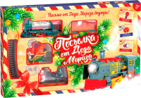 Железная дорога игрушечная Автоград Посылка от Деда Мороза / 3418930 - 