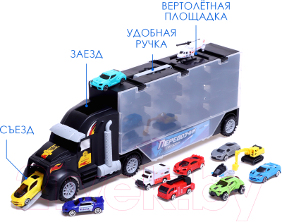 Автовоз игрушечный Автоград Грузовик Перевозчик / 4329111