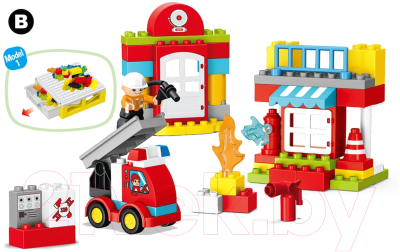 Конструктор Kids Home Toys Пожарная станция 188-A18 / 7120611