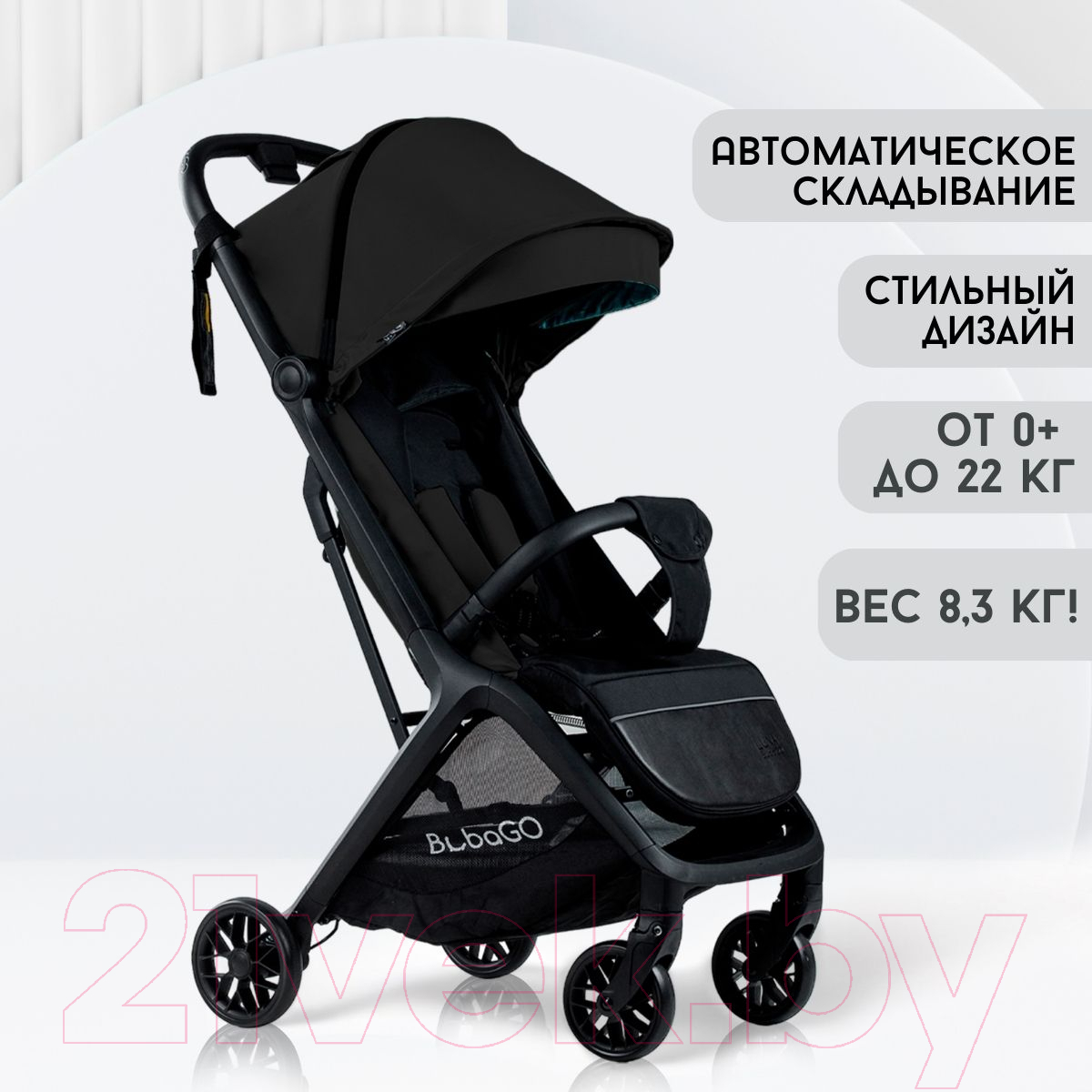 Детская прогулочная коляска Bubago Luna / BG 116-1