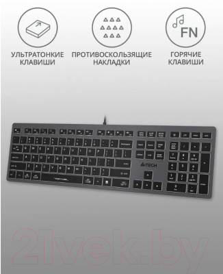 Клавиатура A4Tech Fstyler FX60  (белая подсветка)