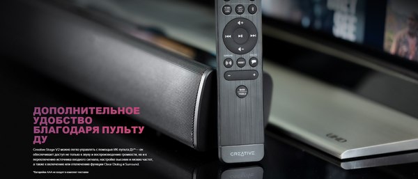 Звуковая панель (саундбар) Creative Stage V2 / 51MF8375AA001 %rs_city_gde%