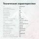 Миниатюра изображения товара Клавиатура GMNG 985GK (черный)