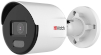 IP-камера HiWatch DS-I450L(С) (2.8mm) - 