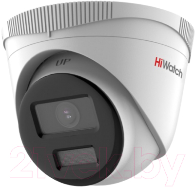 IP-камера HiWatch DS-I453L(B) (2.8mm)