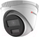 IP-камера HiWatch DS-I453L(B) (2.8mm) - 
