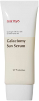 Эмульсия солнцезащитная Manyo Galactomy moisture sun serum SPF 50+ PA++++ (50мл) - 