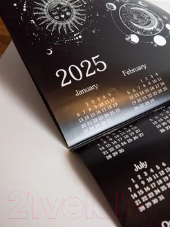 Календарь настенный Gothic Kotik Production На 2024 год Символы Авесты. Английская версия