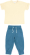Комплект детской одежды Amarobaby Jump / AB-OD21-JUMP22/0220-110 (кремовый/синий, р.104-110) - 