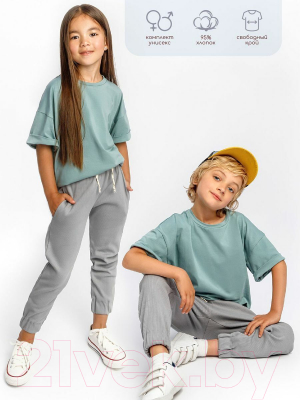 Комплект детской одежды Amarobaby Jump / AB-OD21-JUMP22/3211-128 (мятный/серый, р.122-128)