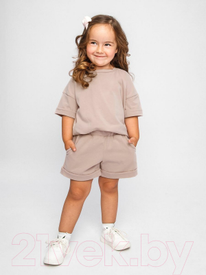 Комплект детской одежды Amarobaby Jump / AB-OD21-JUMP2201/03-110 (бежевый, р.104-110)