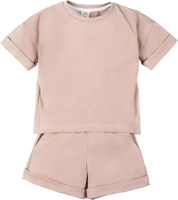 Комплект детской одежды Amarobaby Jump / AB-OD21-JUMP2201/03-128 (бежевый, р.122-128) - 