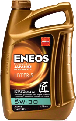 Моторное масло Eneos Hyper-S 5W30 / EU0034301N (4л)