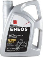 

Моторное масло, Max Performance Off-Road 10W40 / EU0157301N