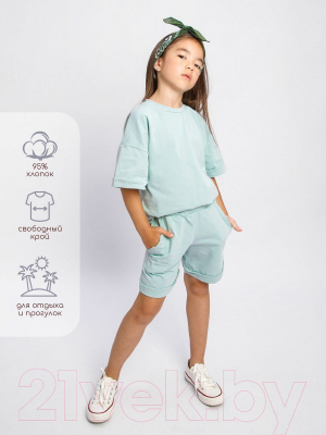 Комплект детской одежды Amarobaby Jump / AB-OD21-JUMP2201/32-128 (мятный, р.122-128)