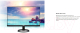 Миниатюра изображения товара Монитор Acer R240HYbidx (UM.QR0EE.026)