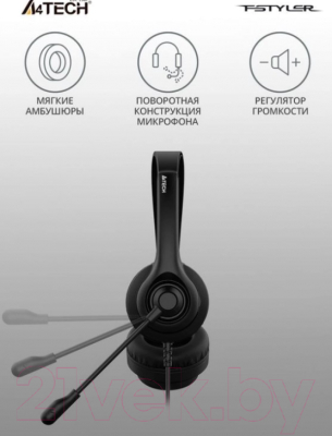 Изображение товара Наушники-гарнитура A4Tech HU-8 (черный)