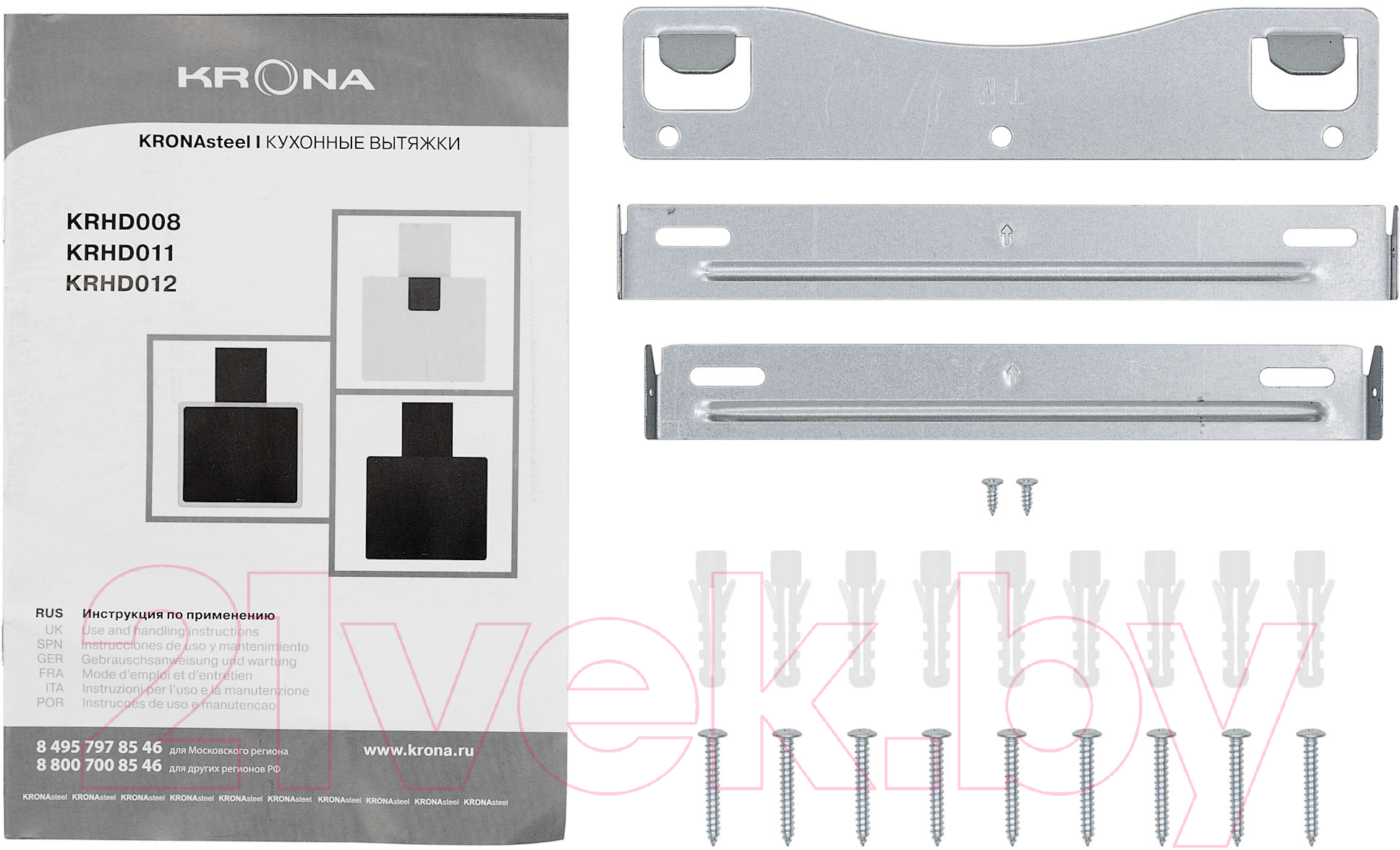 Вытяжка наклонная Krona Aura 600 Frame S / КА-00005352