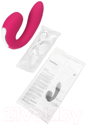 Вибратор Satisfyer Sunray / J2018-175-3 (розовый)