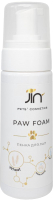 Средство для ухода за лапами животных Jin Paw Foam Wheat Germ (150мл) - 