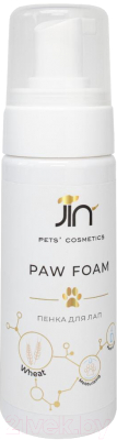 Средство для ухода за лапами животных Jin Paw Foam Wheat Germ (150мл)