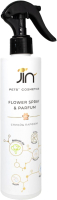 Спрей для шерсти животных Jin Flower Spray & Parfum (250мл) - 